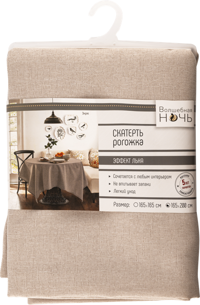 Изображение Скатерть 165*200см рогожка Волшебная Ночь экрю Нордтекс к/у, 1 шт