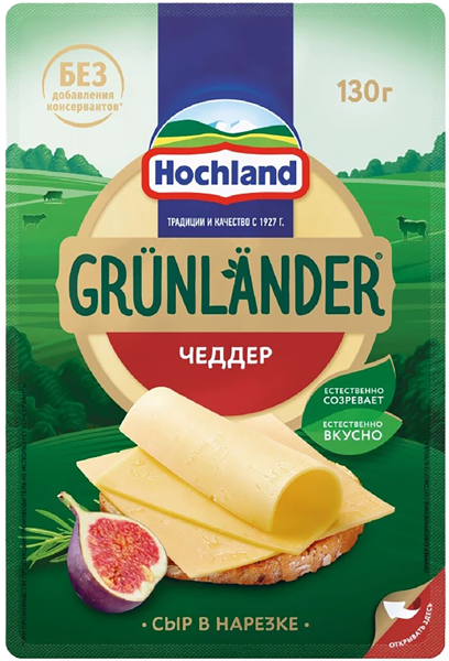 Изображение Сыр 50% полутвердый нарезка Хохланд грюнландер чеддер ПиР-ПАК п/у, 130 г