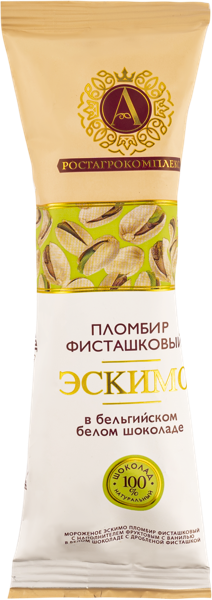 Изображение Мороженое пломбир эскимо А.РостАгроКомплекс фисташка в белом шоколаде РАМОЗ м/у, 65 г