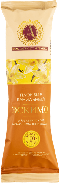 Изображение Мороженое пломбир эскимо А.РостАгроКомплекс ванильный РАМОЗ м/у, 65 г