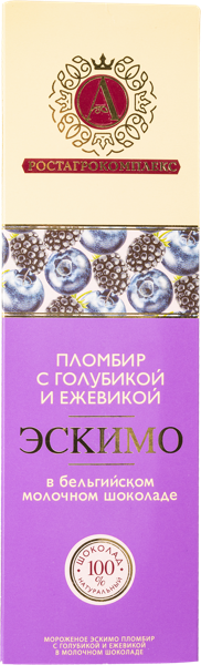 Изображение Мороженое пломбир эскимо А.РостАгроКомплекс голубика ежевика РАМОЗ м/у, 65 г