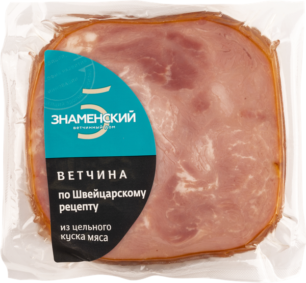 Изображение Ветчина вареная Знаменский по швейцарскому рецепту Знаменский ООО в/у, 300 г