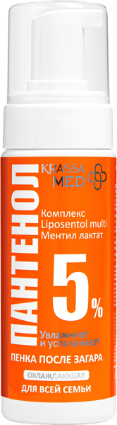 Изображение Пенка после загара Красса мед охлаждающая пантенол 5% КРАССА-Косметикс п/у, 150 мл