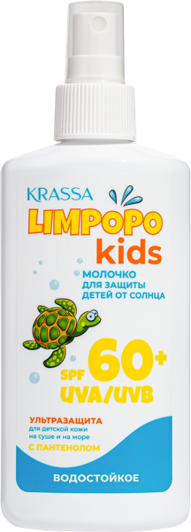 Изображение Молочко солнцезащитное детск Красса лимпопо СПФ60+ КРАССА-Косметикс п/у, 50 мл