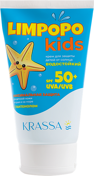 Изображение Крем солнцезащитный детский Красса лимпопо пантенол СПФ50+ КРАССА-Косметикс п/у, 150 мл