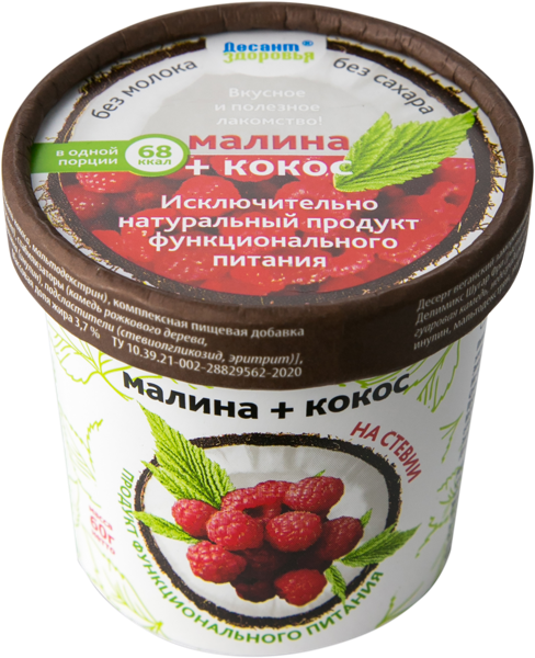 Изображение Мороженое Десант здоровья кокос малина Айс-Групп стакан, 60 г