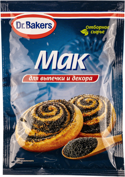 Изображение Мак пищевой Др. Бейкерс для выпечки Др. Бейкерс м/у, 80 г