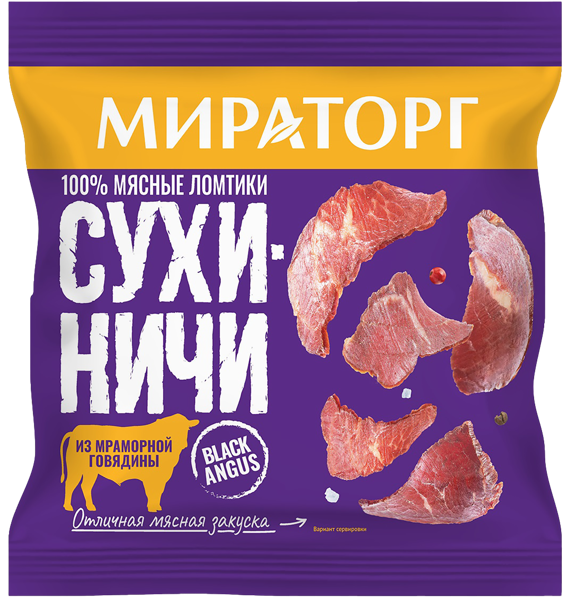 Изображение Сухиничи из мраморной говядины Мираторг Мираторг м/у, 40 г
