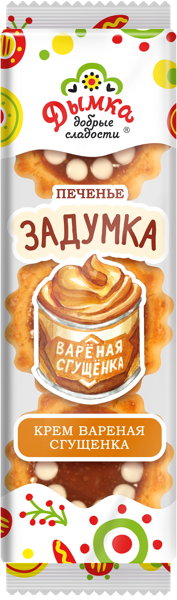 Изображение Печенье Дымка задумка вареная сгущенка Дымка КФ м/у, 200 г
