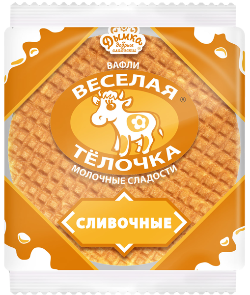 Изображение Вафли Веселая тёлочка сливочные Дымка КФ м/у, 150 г