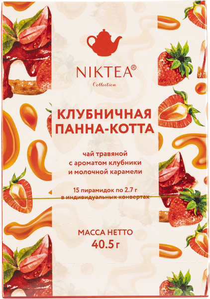 Изображение Чайный напиток в пирамидках Никти клубничная панна котта АТ СНГ кор, 15*2,7 г