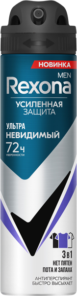 Изображение Дезодорант спрей мужской Рексона ультра невидимый 72ч 3в1 Юнилевер ж/б, 150 мл