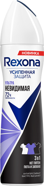 Изображение Дезодорант спрей женский Рексона ультра невидимая 72ч 3в1 Юнилевер ж/б, 150 мл