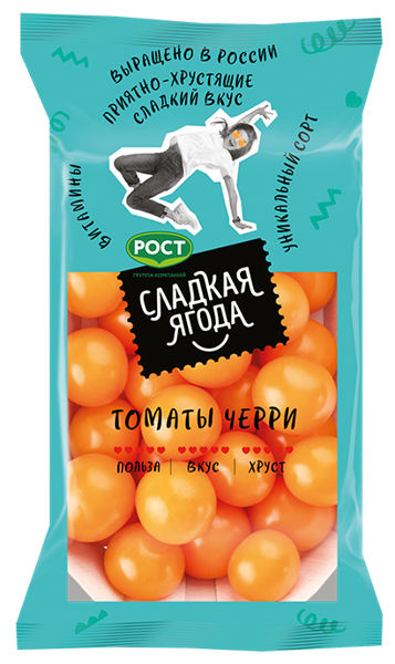 Изображение Овощ круглый Сладкая ягода томат черри оранжевый Рост ТД ООО флоупак, 200 г
