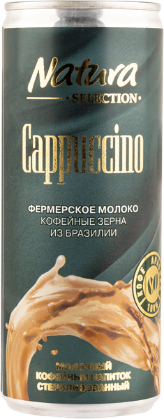 Изображение Напиток молочный 2,4% Натура Селекшн капучино Гранд-НН ж/б, 220 мл