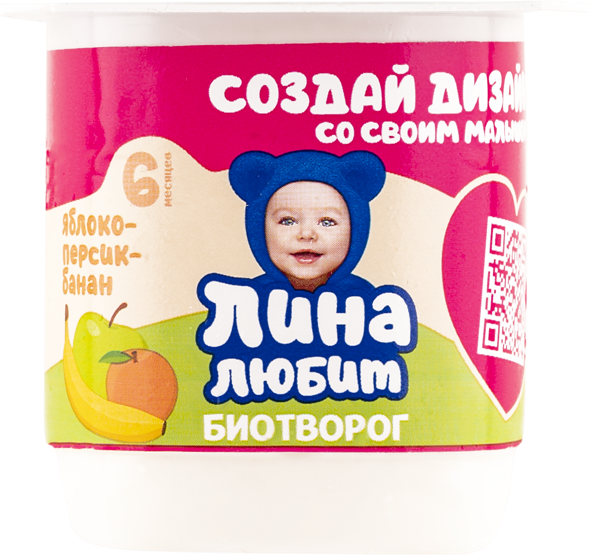 Изображение Биотворог 4% с 6 месяцев Тема яблоко персик банан Эйч энд Эн п/б, 95 г