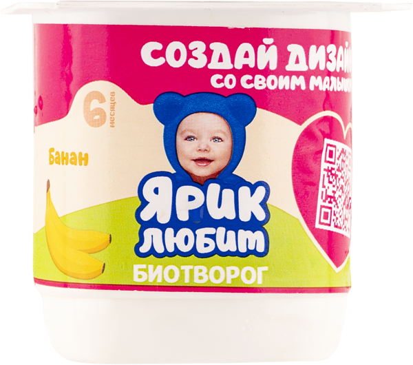 Изображение Биотворог 4% с 6 месяцев Тема банан Эйч энд Эн п/б, 95 г