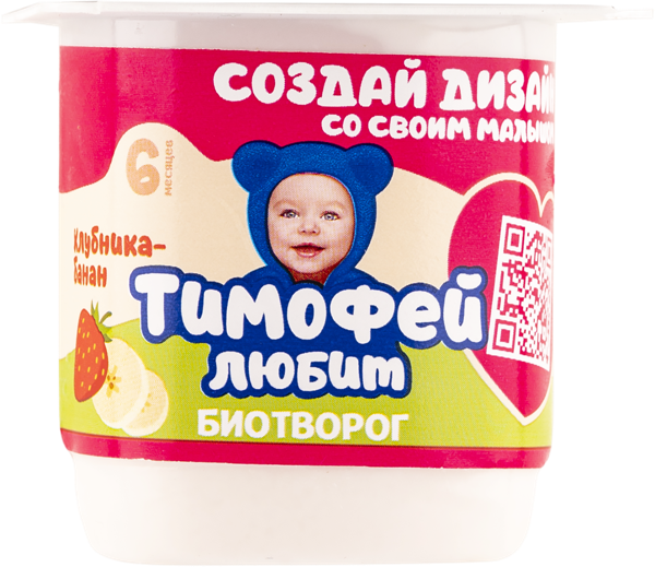 Изображение Биотворог 4% с 6 месяцев Тема клубника банан Эйч энд Эн п/б, 95 г