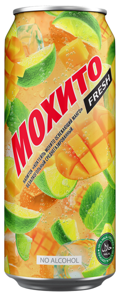 Изображение Напиток газ Мохито манго Очаково ж/б, 0,45 л
