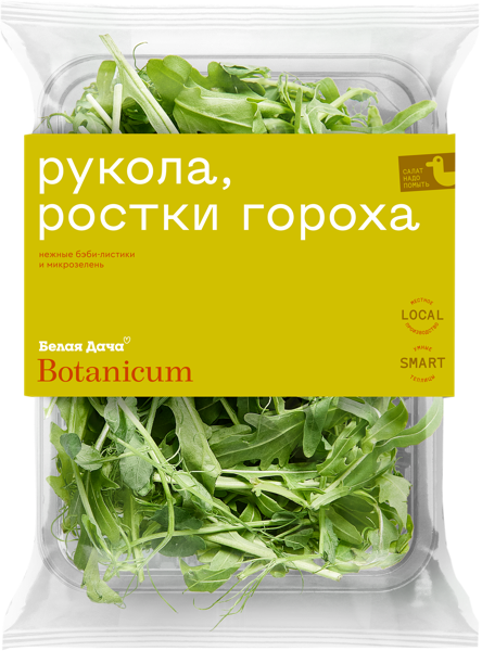 Изображение Смесь Ботаникум Белая дача рукола ростки гороха Белая дача п/у, 75 г