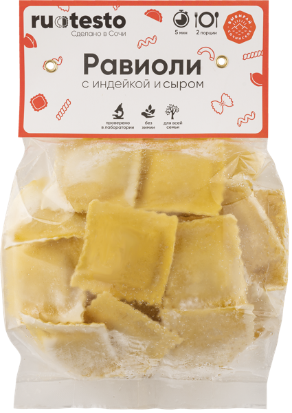 Изображение Равиоли замороженые Ру Тесто индейка и моцарелла ИП Панова Л.В. м/у, 400 г