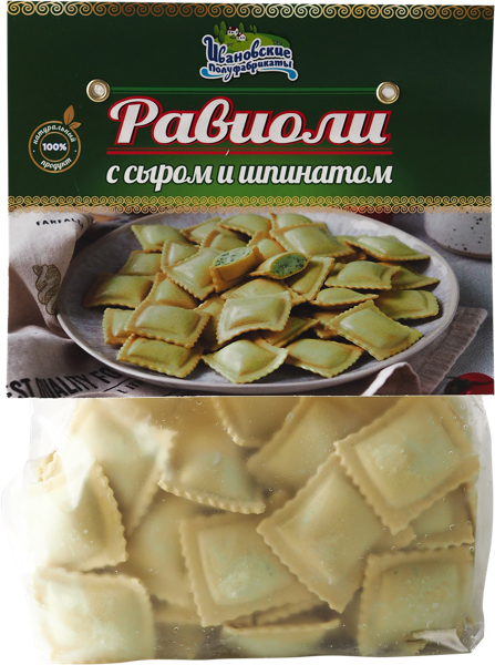 Изображение Равиоли с адыгейским сыром Ивановские полуфибрикаты со шпинатом и кинзой Басынина ИП м/у, 400 г