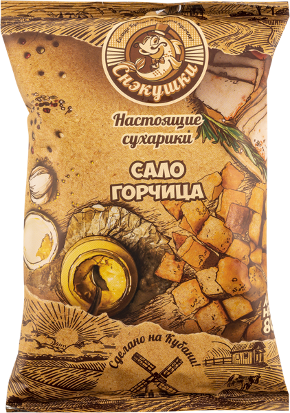 Изображение Сухарики пшеничные Снэкушки сало горчица Фишка м/у, 80 г