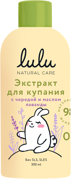 Изображение Экстракт для купания малышей Лулу череда и масло лаванды Алтэя п/у, 300 мл