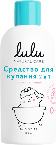 Изображение Средство для купания 2в1 Лулу пантенол, бисаболол Уник косметик п/у, 300 мл