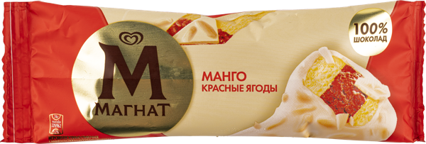 Изображение Мороженое сливочное эскимо Магнат манго с красными ягодами Юнилевер Русь м/у, 67 г
