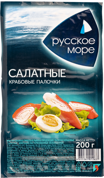 Изображение Продукция из сурими охлажд. Русское Море крабовые палочки салатные Русское Море в/у, 200 г