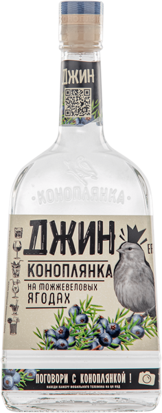 Изображение Джин 38% Коноплянка Кристалл Минск с/б, 0,5 л