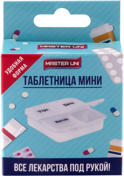 Изображение Таблетница 1 день Мастер юни мини Нингбо Хай-Тек к/у, 1 шт