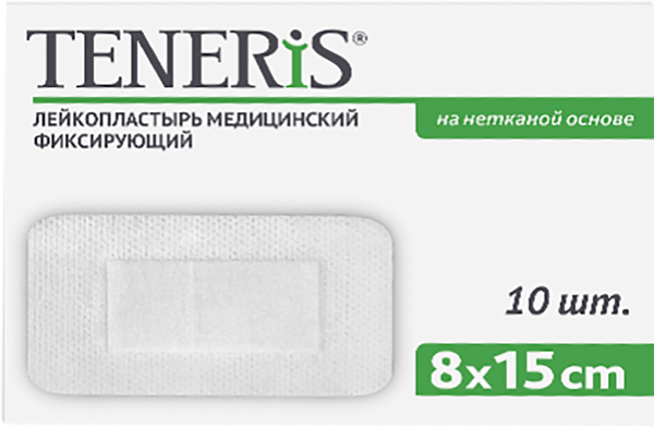 Изображение Лейкопластырь 8*15см фиксир Тенерис нетканая основа с подуш ФармЛайн к/у, 10 шт