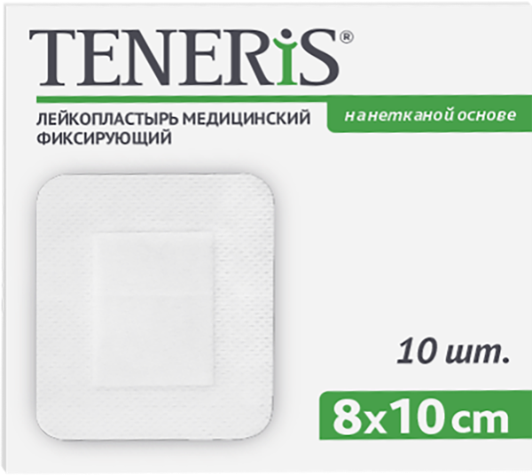 Изображение Лейкопластырь 8*10см фиксир Тенерис нетканая основа с подуш ФармЛайн к/у, 10 шт