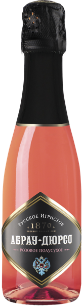 Изображение Вино игристое розовое п/сух Абрау Дюрсо ЗГУ русское Абрау Дюрсо с/б, 0,2 л