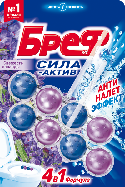 Изображение Средство для унитаза Бреф сила актив свежесть лаванды 4в1 Хенкель к/у, 100 г