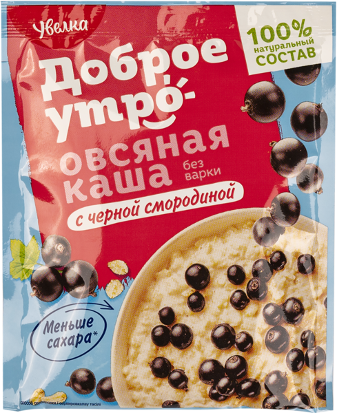 Изображение Каша овсяная Увелка черная смородина Ресурс м/у, 40 г