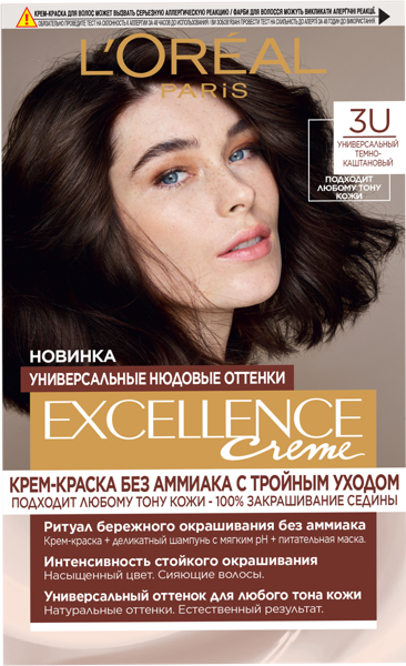 Изображение Краска для волос Экселланс юнив нюдс темно-каштановый №3U Лореаль к/у, 1 шт