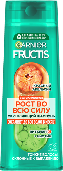 Изображение Шампунь для тонких волос Фруктис красный апельсин рост Лореаль п/у, 400 мл