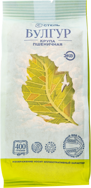 Изображение Крупа Пшеничная Агрохолдинг Степь булгур Инвестпром-Опт м/у, 400 г