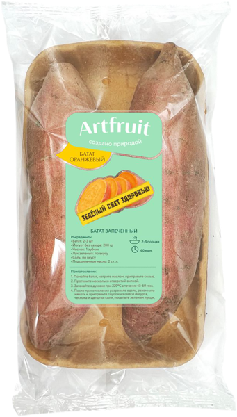 Изображение Корнеплод Артфрут батат  лоток, 400 г