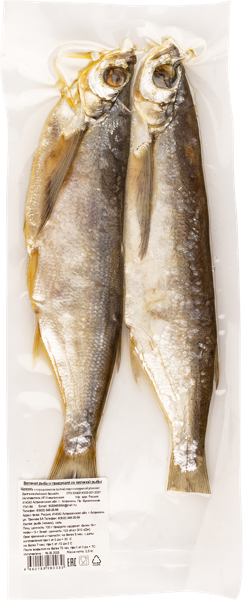 Изображение Рыба Астрахань Чехонь вяленая неразделанная ИП Ковалинская в/у, 300 г