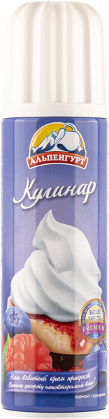 Изображение Сливочный крем 27% взбитый Альпенгурт кулинар Кооперлат Сок. ж/б, 250 г