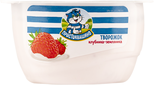 Изображение Творог 3,6% Простоквашино клубника земляника Эйч энд Эн п/б, 130 г