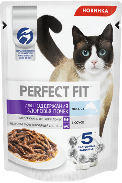 Изображение Корм для взрослых кошек Перфект Фит лосось здоровье почек Марс м/у, 75 г