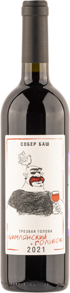 Изображение Вино красное сухое стиль №3 Каберне Сов Каберне Фран ЗГУ трезвая голова Собер Баш с/б, 0,75 л