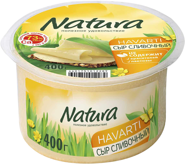 Изображение Сыр 45% Натура сливочный Воронежский МК м/у, 400 г