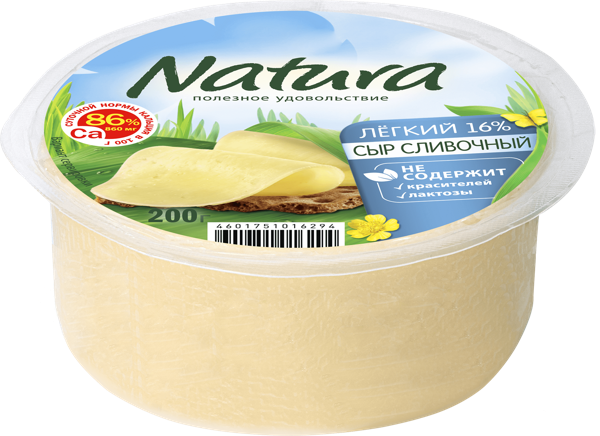 Изображение Сыр 16% Натура сливочный легкий Воронежский МК м/у, 200 г
