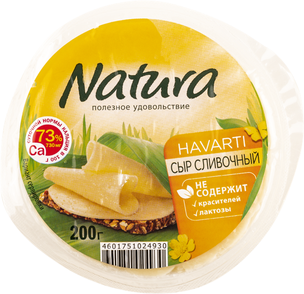 Изображение Сыр 45% Натура сливочный Воронежский МК м/у, 200 г